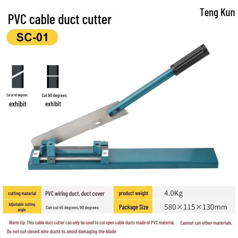 Tengkun DIN Rail Cutter