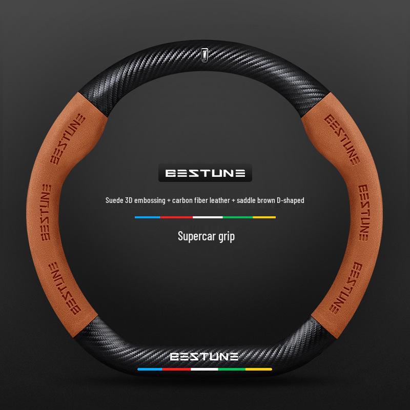 Genuine Leather & Carbon Fiber Steering Wheel Cover for Bestune B70/B500/T77/X40/B30/T99/T55