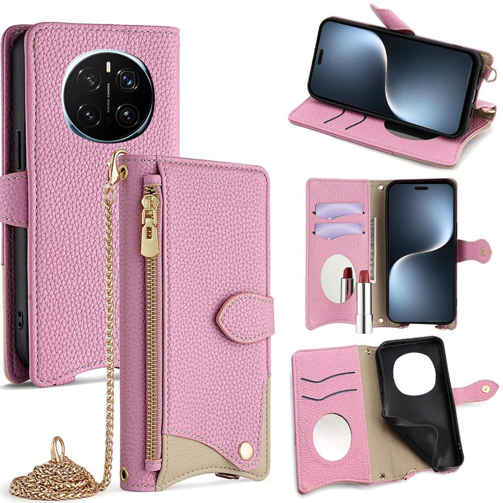 

For Honor Magic7 Pro 5G Leather Case Wallet Stand Cover Irregular Tail Style with Chain Strap Pink