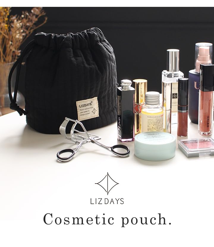 Makeup Cosmetic Makeup Quilted [Rizdays] Pouch, Pouch, Pouch, Self-standing, Vertical, Nylon, (smoke Khaki)