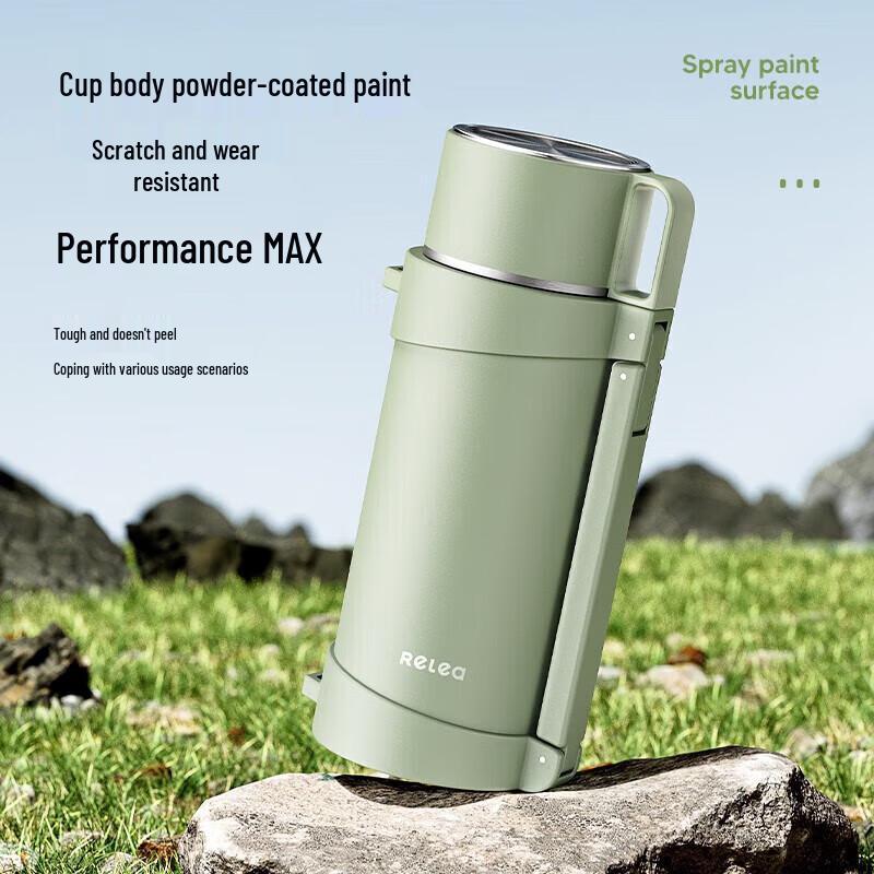 Wushengwu Starry Stainless Steel Insulated Travel Thermos
