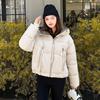 Women's Short Cotton-padded Twill Hooded Winter Jacket