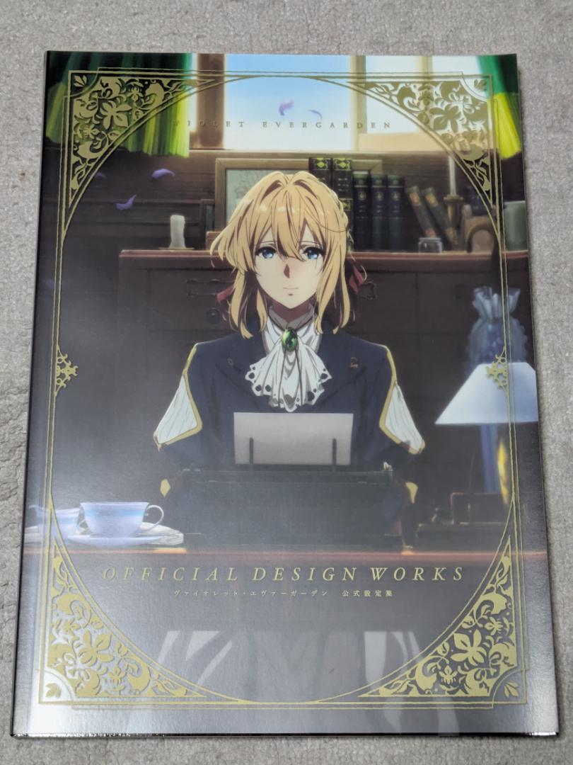 

[USED] Violet Evergarden Official Setting Collection Kana Akatsuki Kyoto Animation