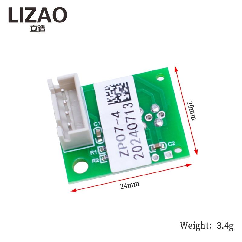 LIZAO ZP17 MP111 Semiconductor VOC Sensor Module ZP17-MP111-1 ZP17-MP111-11 for Formaldehyde Benzene CO Detection
