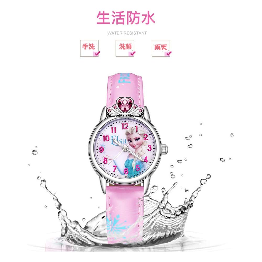 Elsa Girls' Light-Up Watch Blue Gift Edition for Kids School Entrance Ceremony