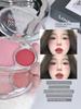 Vibrant Two-Tone Blush with a Potato Puree Texture, Korean-Style Ambiance, Milky Apricot Color, Natural Three-Dimensional Contouring Rouge for Women