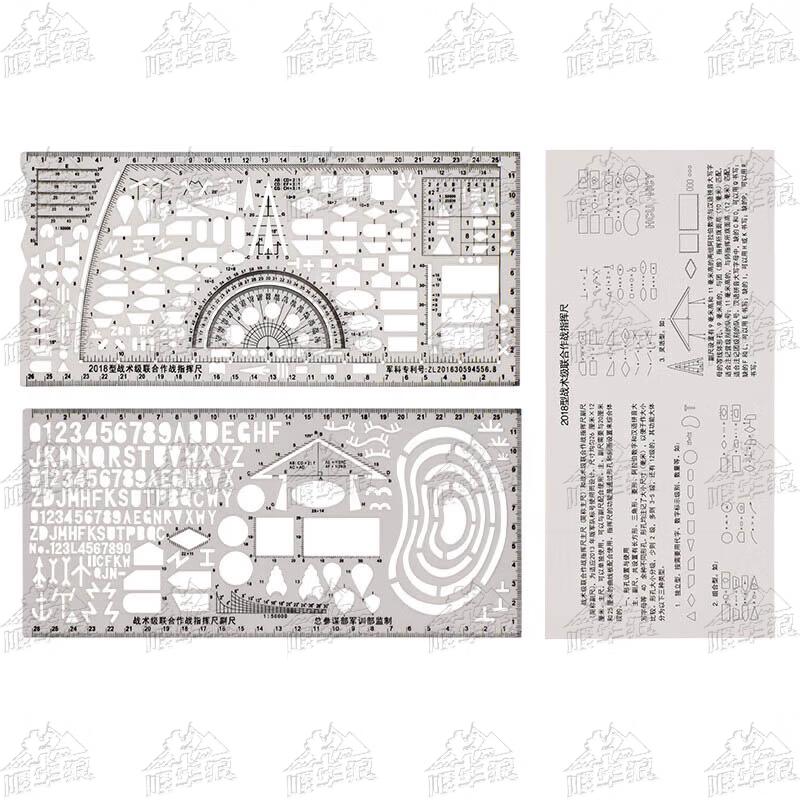 Shunhua Wolf Tactical Commander Ruler