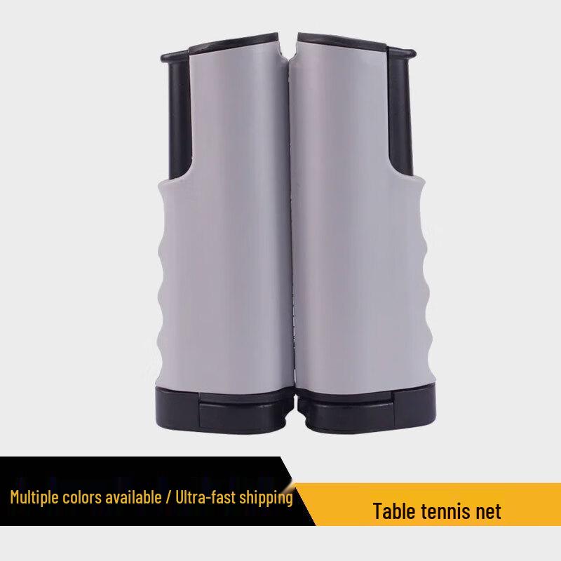 

Jinyu Portable Table Tennis Net