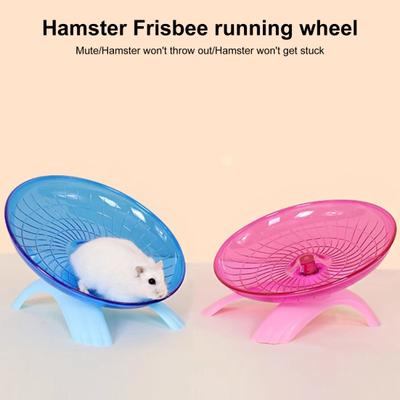 Hamster Wheel Toy Hermit Crab Climbing Toy Silent Hamster Flying Saucer Running Exercise Wheel Small Animals Cage Accessory Tank Accessory