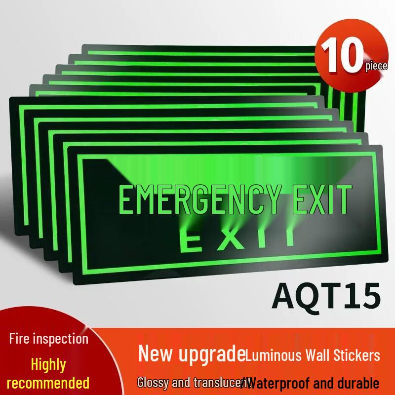 

Miaojiayi Luminous Emergency Exit Wall Decals, 10-Pack