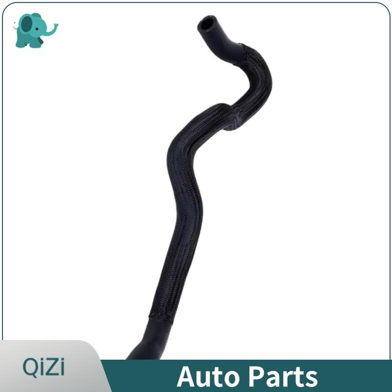 31261523 Car Accessories Engines Coolant Reservoir Hose For Volvo S80 07-/V70 08-/S80L/S60 11-18/V60 -18/S80L/XC60 -17
