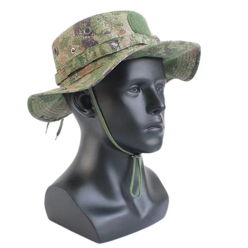 Outdoor Camouflage Boonie Hat