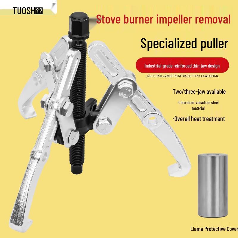Three-Jaw Multifunctional Bearing & Pulsator Puller Tool for Cleaning and Maintenance Powerful Three-Jaw 4-inch