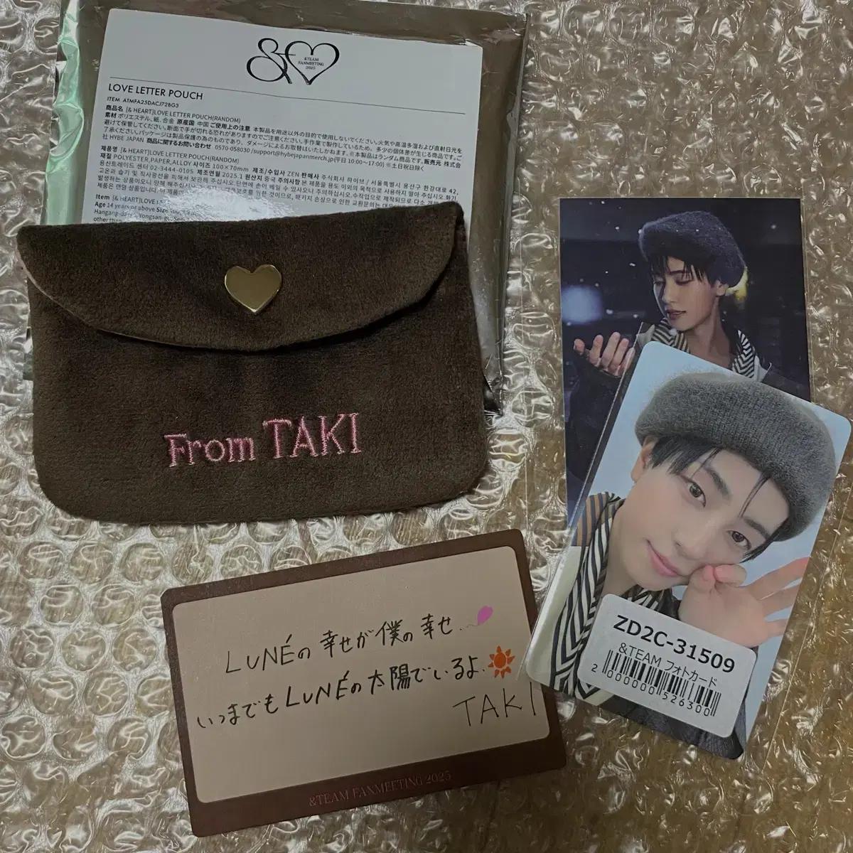 

&team & Team Taki Love Letter Pouch Photocard Photo Card Sticker Merchandise Set