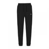 Womens/Ladies Interlock Jogging Bottoms