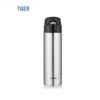 Lightweight 480ml Direct Drink Thermos Bottle