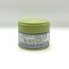 Marukyu Koyamaen Matcha Kanrin 20g Can -kinrin Macha-
