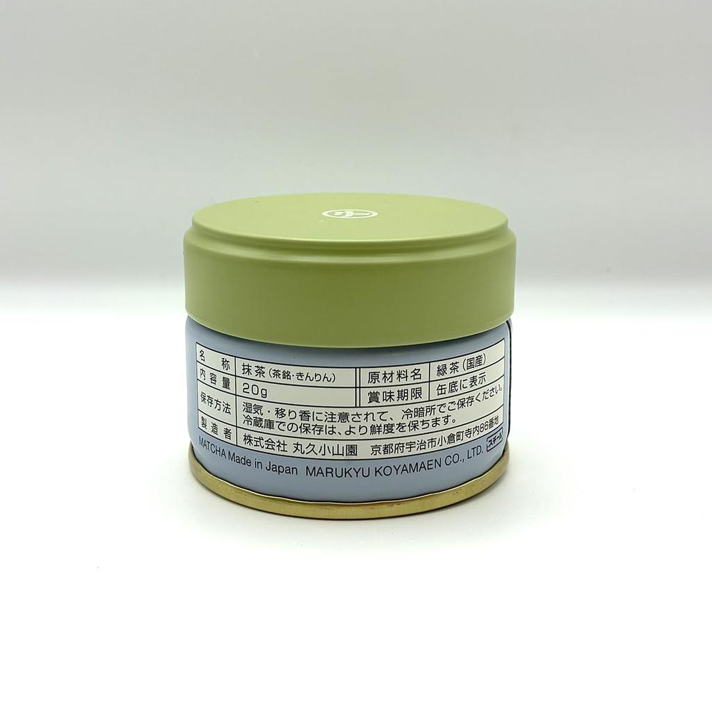 Marukyu Koyamaen Matcha Kanrin 20g Can -kinrin Macha-