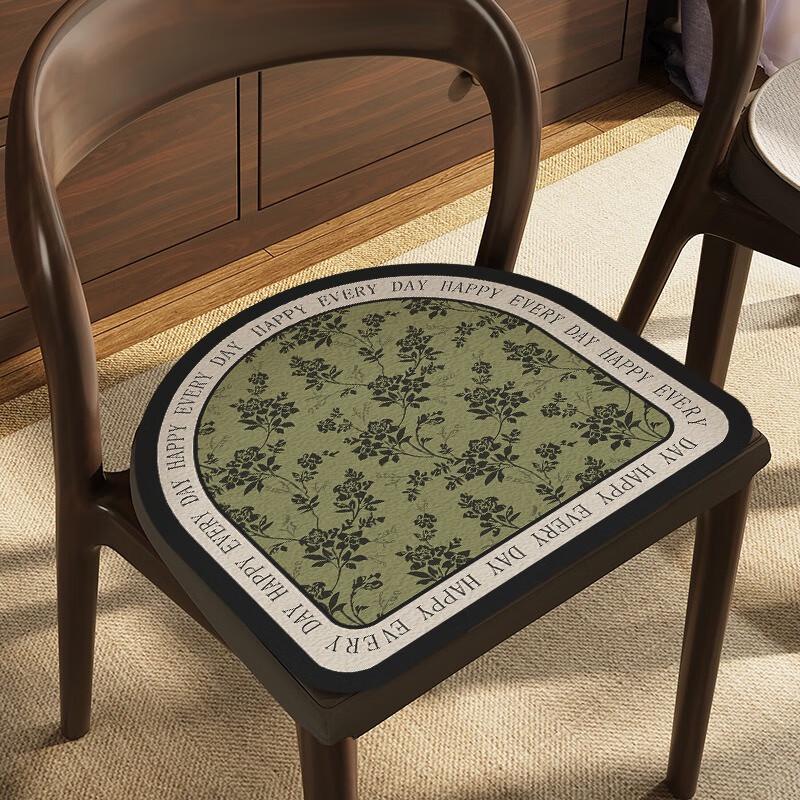 Fumede All-Season Non-Slip Dining Chair Cushion
