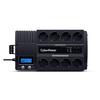 UPS BR1200ELCD 1200VA/720W, Simulated Sinewave, AVR USB,LCD, 8xSchuko