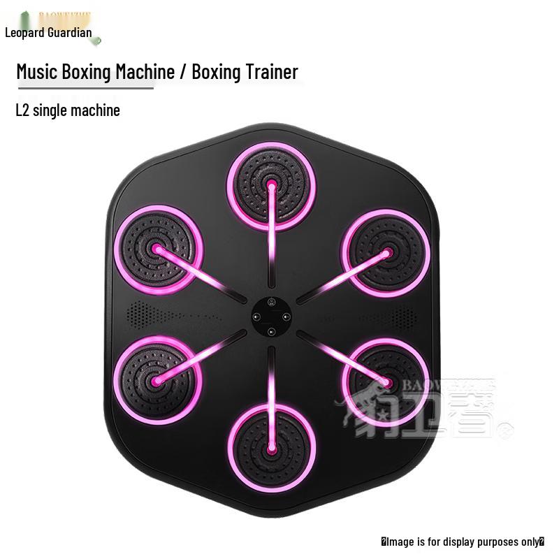 Leopard Protector L2 Smart Music Boxing Machine