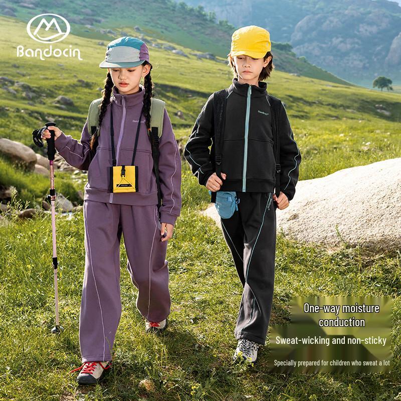 

BANDOCIN Kids Anti-Pilling Stand-Collar Sports Jacket 160