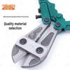 Zhongxun Bolt Cutters