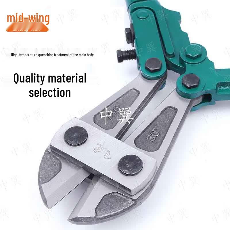 Zhongxun Bolt Cutters