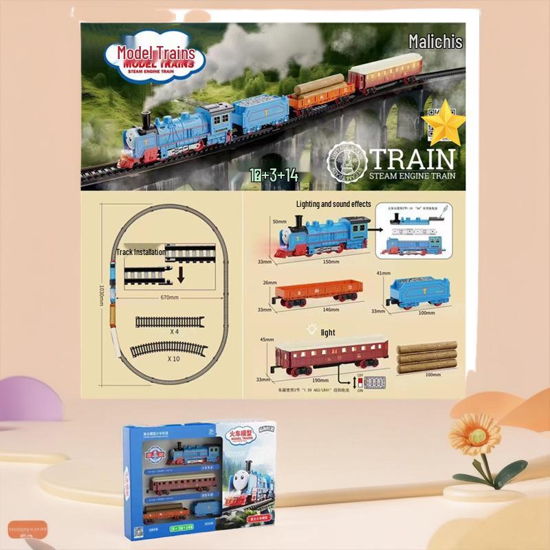 

Classic Retro Train Track Set: Simulation Model Toy for Boys (Ages 3-8)