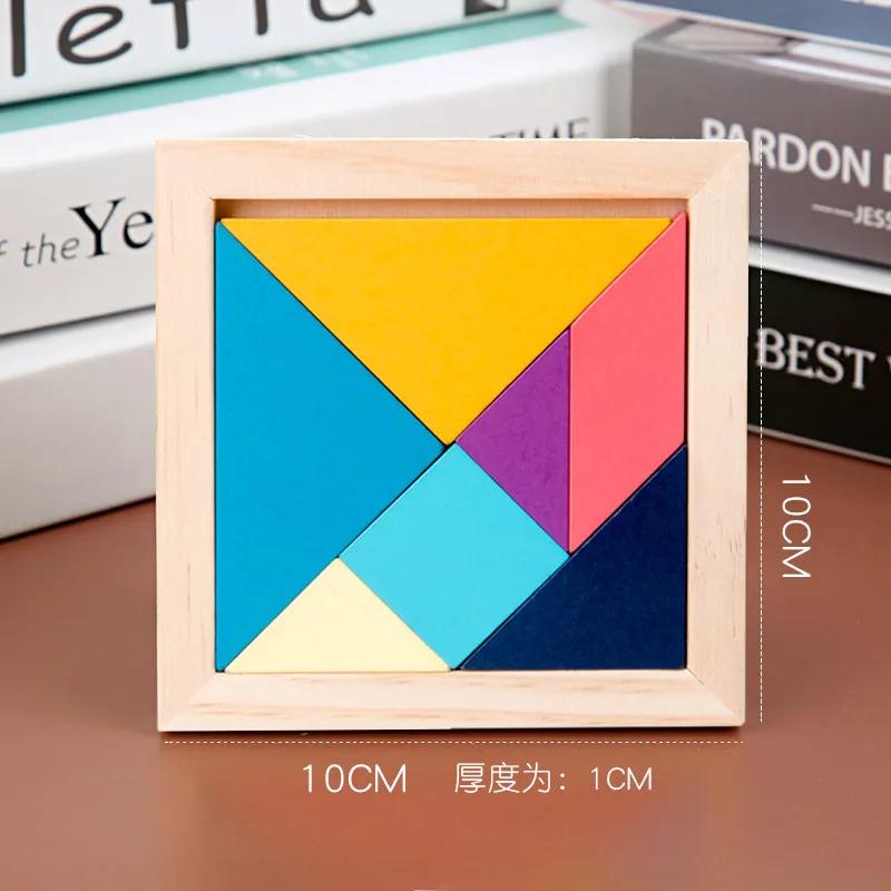

10/12cm Wooden Tangram Board Jigsaw Puzzle Kids Learning Educational Toys for Children Geometric Shape Puzzles Montessori Games