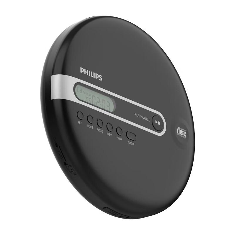 Philips EXP2368 Portable Bluetooth CD Player (CN version)
