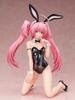 FREEing That Time I Got Reincarnated as Slime Milim Nava Bunny Ver. Figure