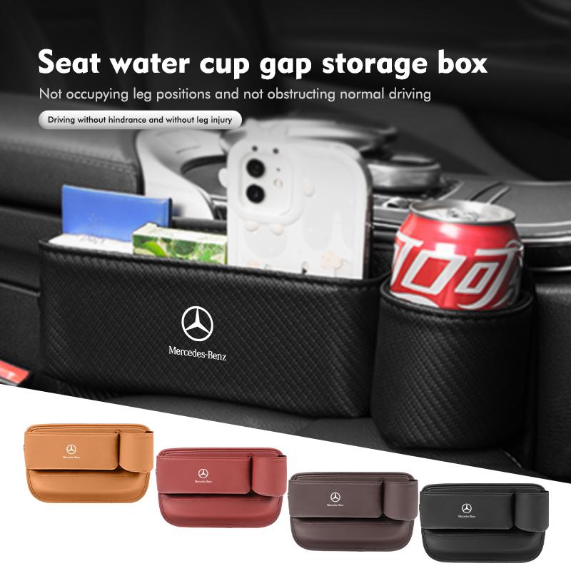 Car Seat Gap Storage Box Pocket Wallet Key Cup Phone Holder For Mercedes Benz W211 W124 W176 W177 C180 C200 C260 C300 GLC CLE c1