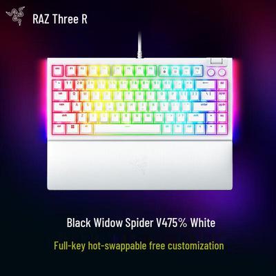 Computertilbehør – Tastaturer