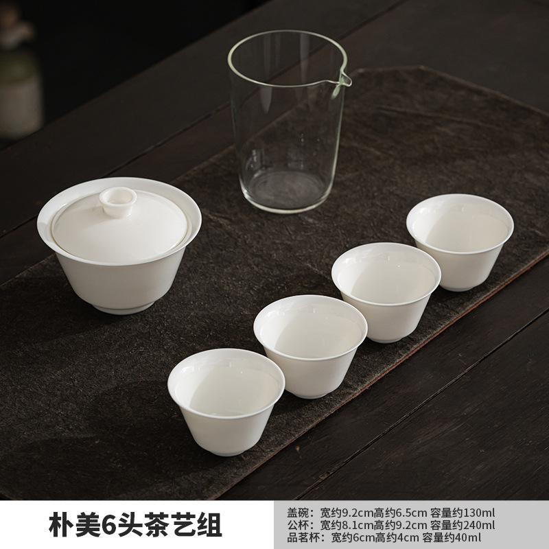 Sada na čaj z bílého porcelánu s broskví Dehua, kompletní sada, vintage sada na čajový obřad, sada na konvici a čajový šálek, kavárny, doplňky, ozdoby