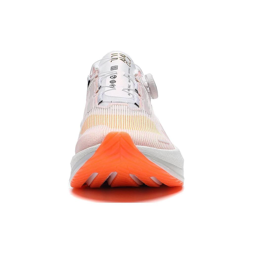 Li Ning Furious Rider 7.0 PRO Amorti Résistant à l'abrasion Respirant Basse tige Chaussures de Course Homme Blanc ARZT001-2