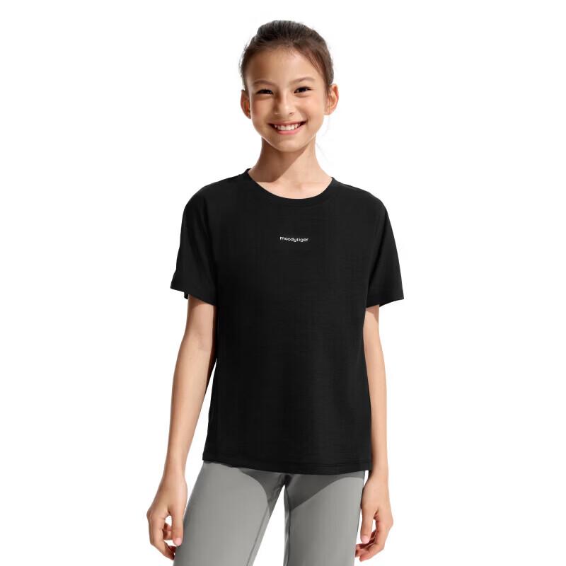 Moodytiger Girls' Lightweight Quick-Dry Short-Sleeve T-Shirt