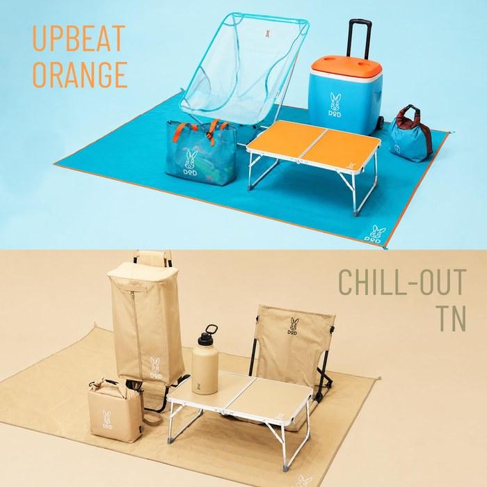 DOD Usanpo Table TB2-270-TN (Tan)