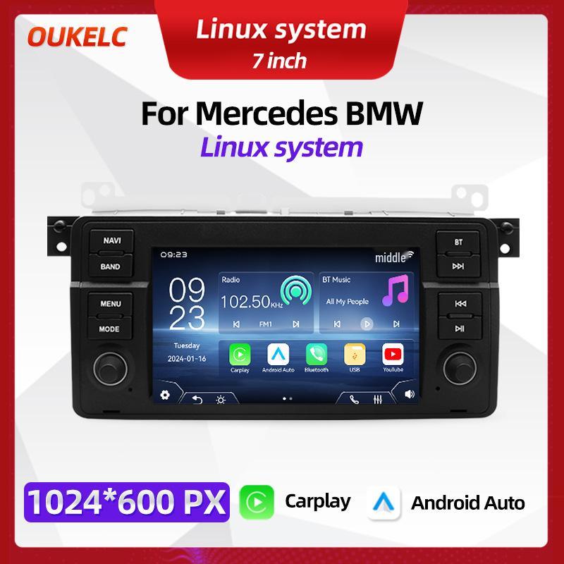 7-Inch Linux Car Navigation Radio for BMW 3 Series E46 M3 7