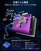 Haute42 Arcade Stroke Arcade Wired Low Compatible with Switch Windows Steam Deck Requires Fighting Game Tournament Stable for Laptop Use C-AS