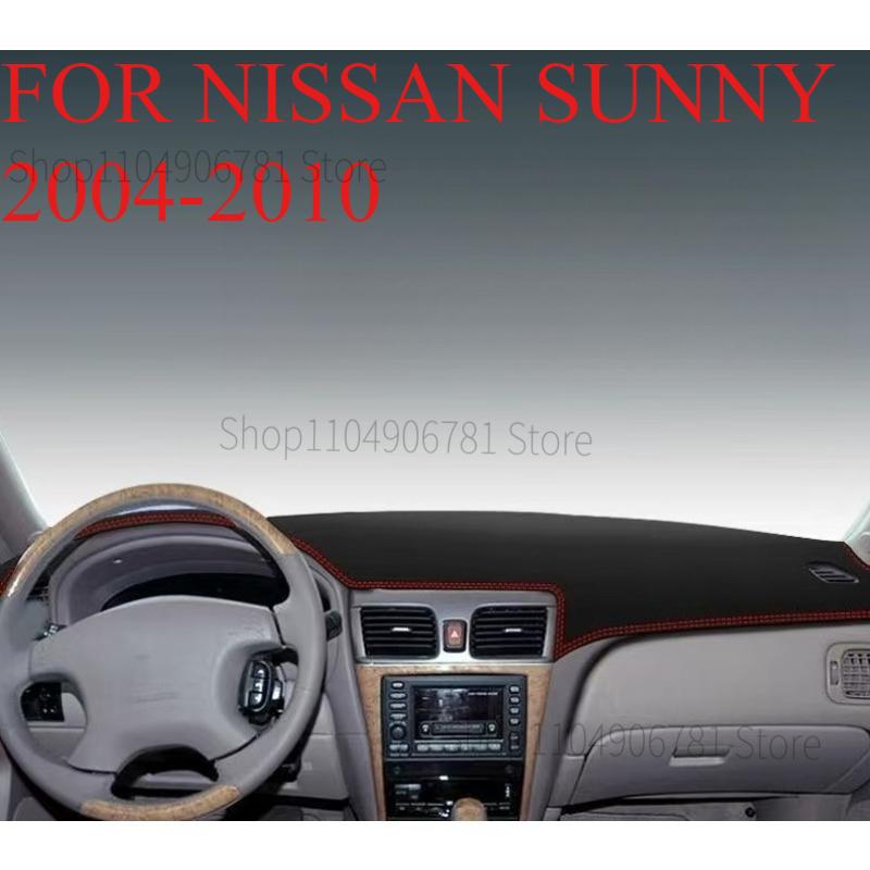 FOR NISSAN SUNNY 2004-2010 Car Dash Mat Dashmat Dashboard Cover Sun Shade Dash Board Cover Carpet Accessories