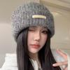 Allround Strickmütze Koreanischer Stil Randlose Beanie Streetwear Plüsch Wollmütze Mädchen