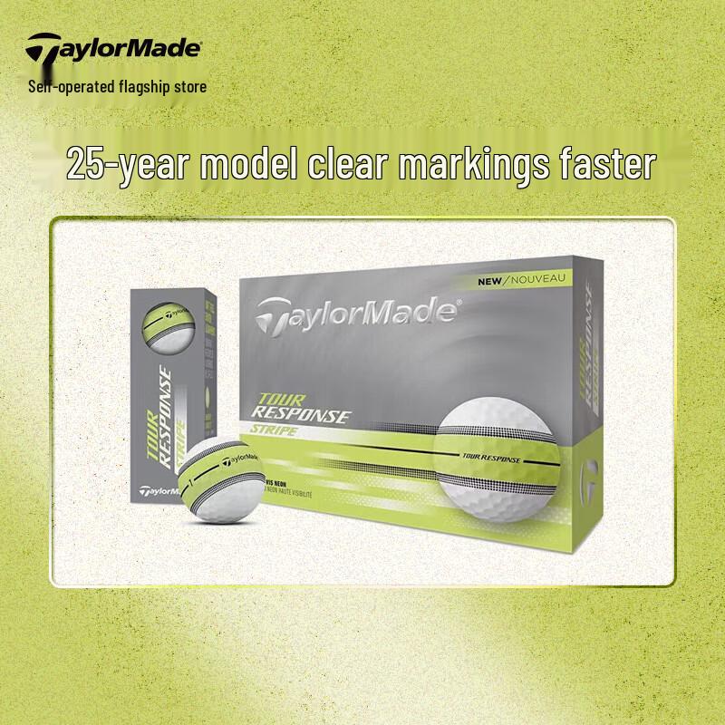 Трехслойные мячи для гольфа Taylormade Tour Response Stripe 12-Ball Pack