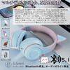 Cat Ear Wireless Headphones, Bluetooth 5.1 Noise Cancelling Headphones, Dual-Use Wired and Wireless, Cat Ear Headphones with LED Lights, Sparkling
