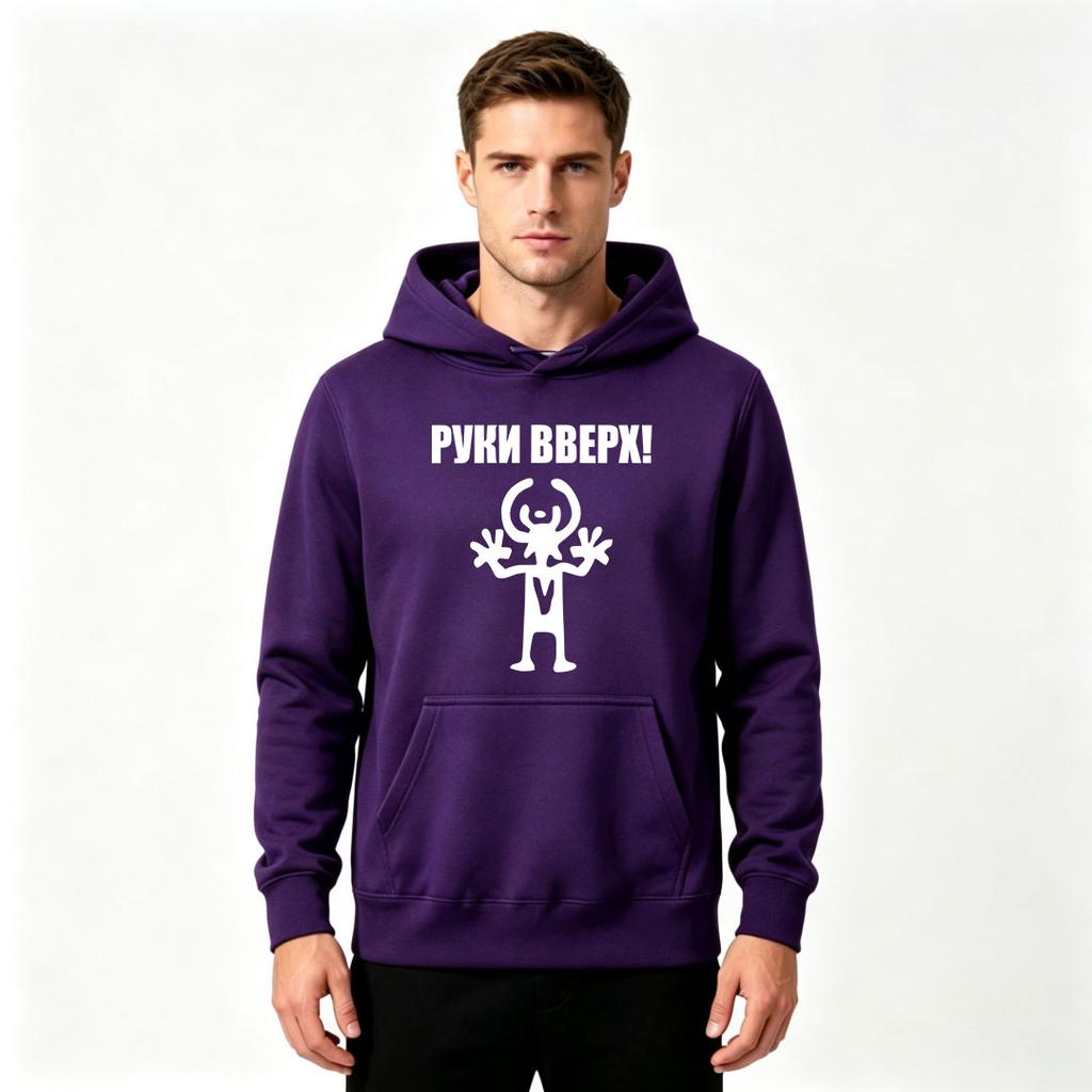 Men's Printed Pullover Hoodie Funny Hands Up Retro Figure Casual Long Sleeve Sweatshirt