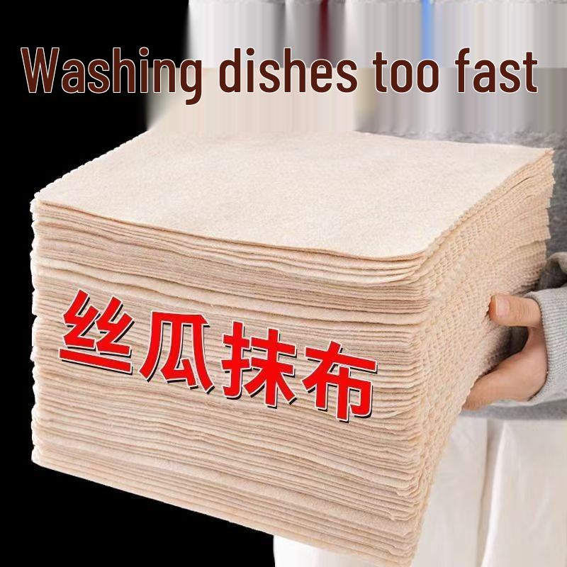 

Lilac Bamboo Velvet Absorbent Dishcloth - Thickened Cationic Coral Fleece Cleaning Rag 20cm x 20cm