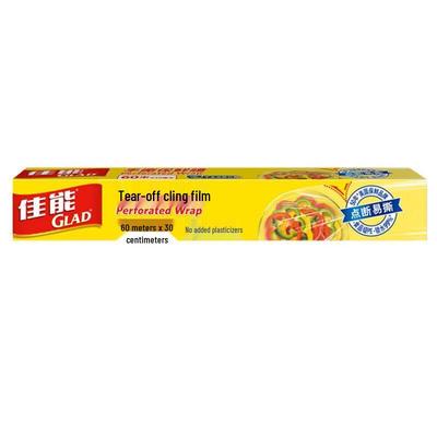 PW60M Tear-off Food Plastic Wrap