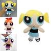 Plush Powerpuff Girls Dolls Colorful 20cm Cartoon Stuffed Toys For Teens**