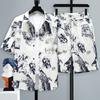 Men's Short-sleeved Suit Summer Leisure Sports Fried Street Trend Cool Shorts Two-piece Suit