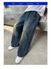 Boys' Spring and Autumn Jeans - 2025 New Stylish Straight-Leg Casual Pants